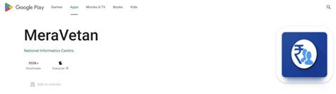mera vetan login payslip|JKHRMS Login.
